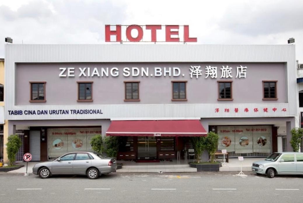 Ze Xiang Hotel - Desa Jaya Ikea Self Check In Джохор Бахру Екстериор снимка